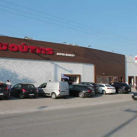 Ferrum House شقة *