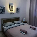 Ferrum House Appartement *